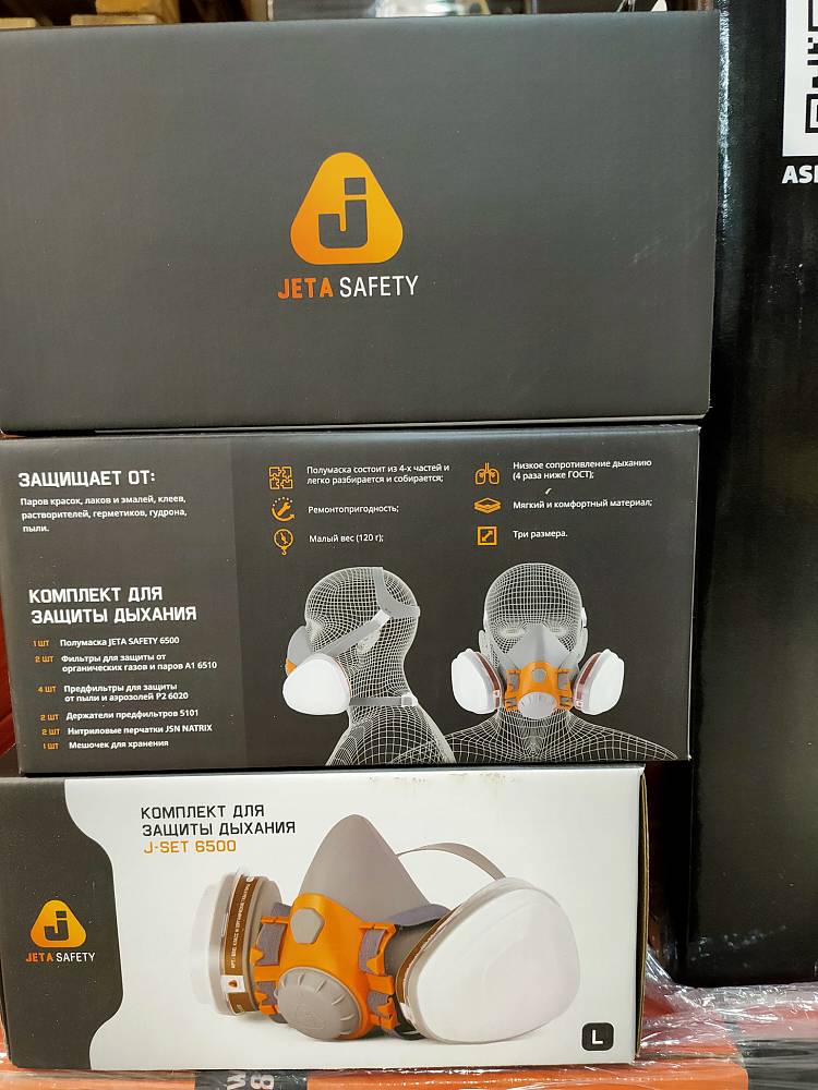 Полумаска Jeta Safety 6500-M